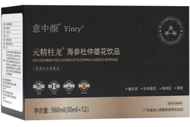 我的目的就是搞钱～